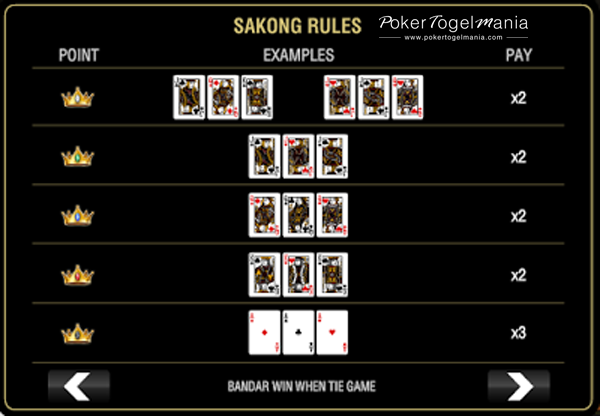 gambar kartu game sakong